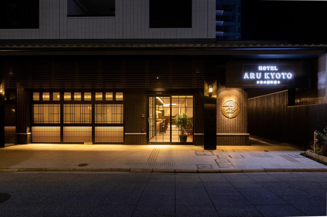 Hotel Aru Kyoto Sanjo Kiyamachi Do-Ri, Kyoto